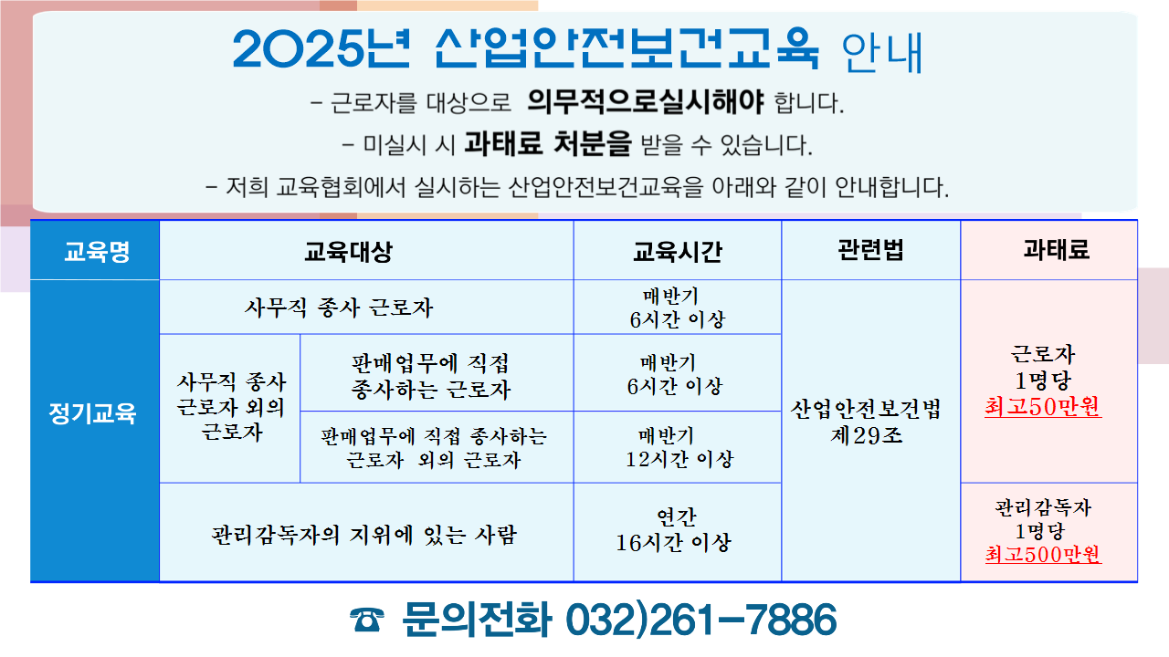 ecd393a70e504a397f68b8befaeafed0_1735628292_8968.png